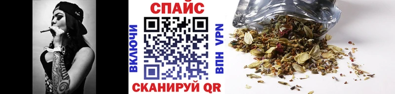 БУТИРАТ Butirat  мега ONION  darknet Telegram  Белозерск 