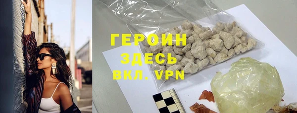 ECSTASY Баксан