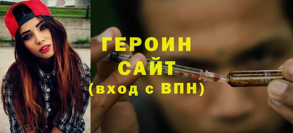 кокаин колумбия Балахна