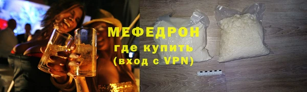 ECSTASY Баксан