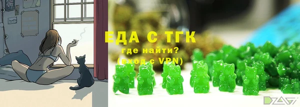кокаин колумбия Балахна