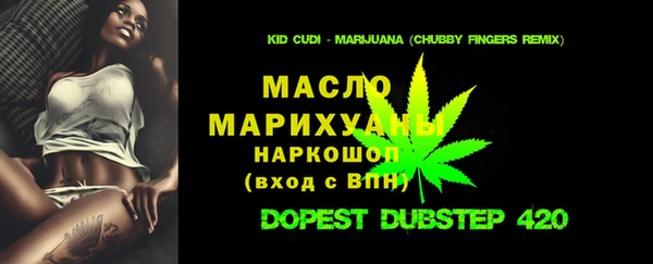 mdma Балабаново