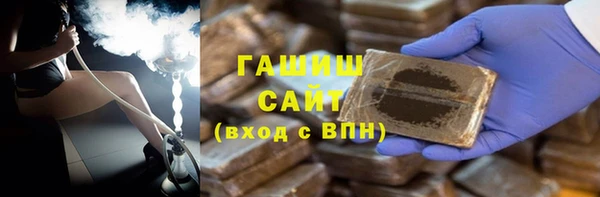 ECSTASY Баксан