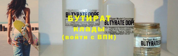 кокаин колумбия Балахна