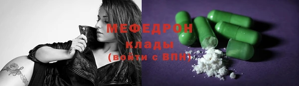 ECSTASY Баксан