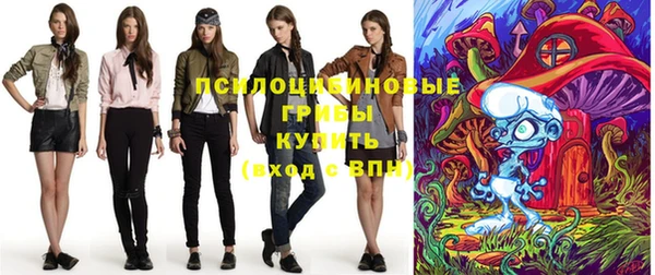 кокаин колумбия Балахна