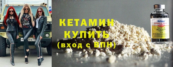 кокаин колумбия Балахна