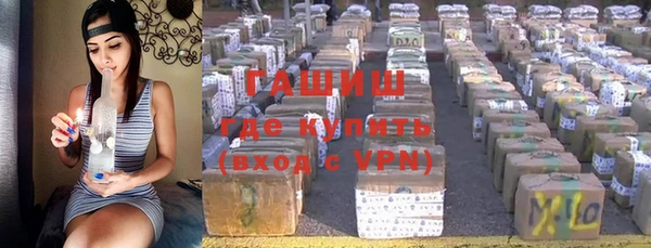PSILOCYBIN Вязники