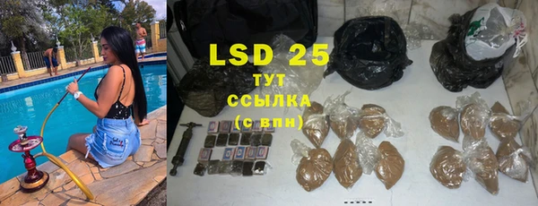 ECSTASY Баксан