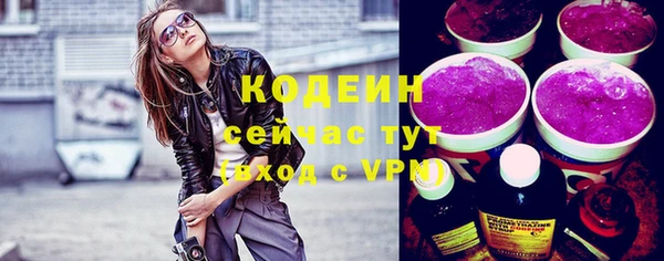 ECSTASY Баксан