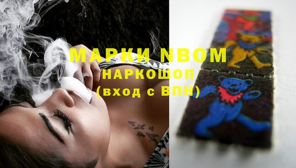ECSTASY Баксан