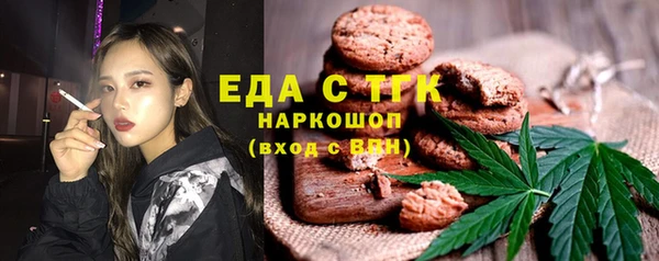 ECSTASY Баксан
