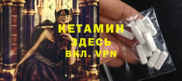 кокаин колумбия Балахна
