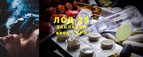 mdma Балабаново