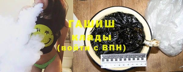 кокаин колумбия Балахна