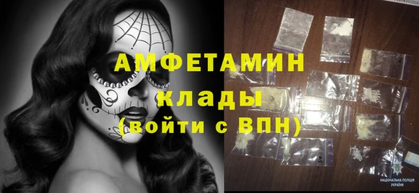 кокаин колумбия Балахна