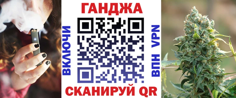 Каннабис план  Белозерск 